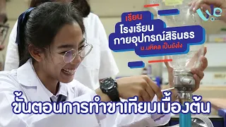  ทำไมการหล่อแบบจึงสำคัญในกระบวนการสร้างอุปกรณ์ช่วยเดินสำหรับผู้ป่วย 