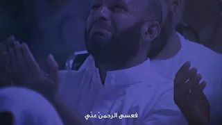 سرت والشوق طريقي      دندنها