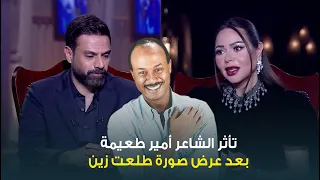                                                                                                      دندنها