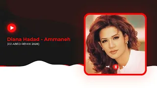                                            دندنها