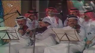 وطني الحبيب   الفنان طلال مداح من حفل الجنادرية      دندنها