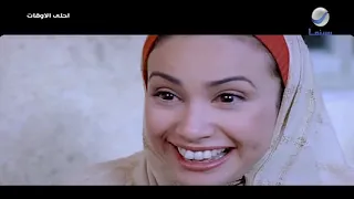 لما تتجمع مع أصحاب زمان تبقى أحلى الأوقات    دندنها