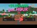 How to make MONEY FAST 9 000 in Lumber Tycoon 2 NO EXPLOITS WORKING 2024