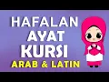 Download Lagu HAFALAN AYAT KURSI LATIN DAN ARAB - PLANET ILMU