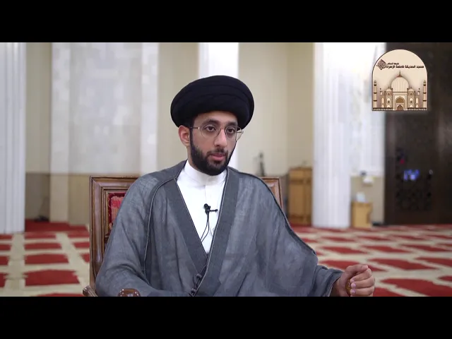 علم الجفر- سماحة السيد موسى العلي