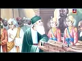 Download Lagu Dadi Potian Da Dil