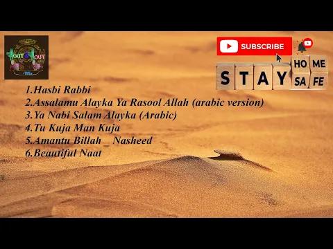 Download MP3 Selected Heart touching Naat|Naat| Naat Sharif| Naat 2021|Arabic songs|Islamic songs|Nat|Naath|Nath|