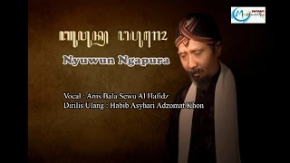 nyuwun ngapuro tembang kanjeng sunan