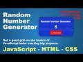 Random Number Generator in JavaScript HTML and CSS