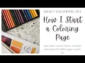How I Start a Coloring Page Two Methods I Use for Starting ANY Coloring Page