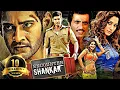 Lagu 𝐄𝐧𝐜𝐨𝐮𝐧𝐭𝐞𝐫 𝐒𝐡𝐚𝐧𝐤𝐚𝐫 - Hindi Dubbed 𝘼𝒄𝙩𝒊𝙤𝒏 Full Movie - Mahesh Babu, Tamannah Bhatia, Sonu Sood, Nassar
