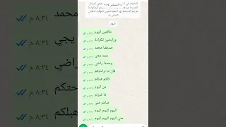 تصميمي طالعين اليوم ورايحين للكرادة  تصميمي طالعين اليوم ورايحين للكرادة
