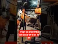 Download Lagu मेहनत कि सच्ची तस्वीर #mehnat ki #shacchi tasvir #Tarending