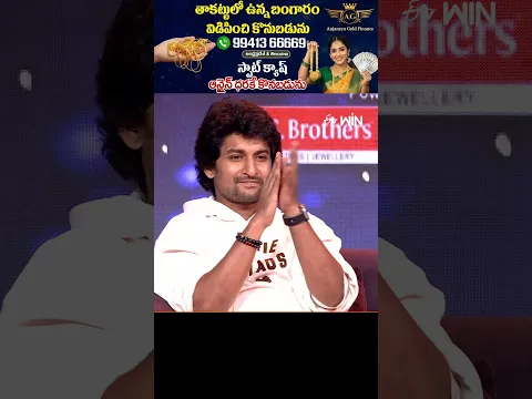#shorts - Amazing Dance Performance By Sye Raa Rayalaseema #HyperAadi #Dhee #Danceshow