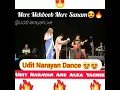 Mere Mehboob Mere Sanam Udit Narayan And Alka Yagnik Live Udit Narayan Dance-Udit Narayan Live