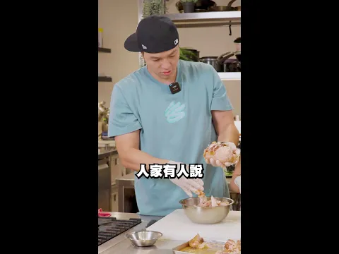 【花的絮列】請關心你身邊愛講冷笑話的朋友 #Shorts