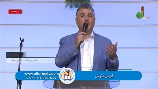 ترنيمة ها صوت الملائكة المرنم زياد شحادة 