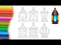 Ramadan nights Ramadan Kareem coloring pages