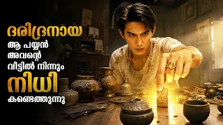movie explained in malayalam thai movie explained in malayalam movie