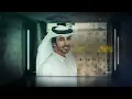 فهد بن فصلا - بالله لاتختبره (حصرياً) | 2020
