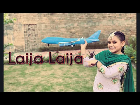 Download MP3 Laija Laija | Kaur B | @gursiratgurfatehfam