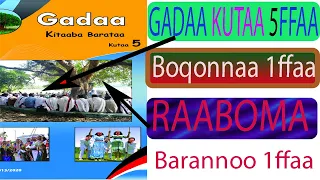 Gadaa Kutaa 5ffaa Boqonnaa 1ffaa RAABOMA Barannoo1ffaa 