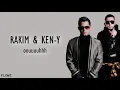 Rakim & Ken Y Ft Toby Love Tengo un Amor (LETRA)