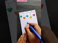 Download Lagu Birthday card for loved ones | Happy Birthday card | #gift #card #youtubeshorts | #Shorts