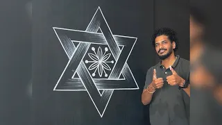 Beautiful Star Design || Line Art || Tutorial