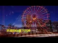 陳慧嫻 - 夜機/Priscilla Chan - Night Flight