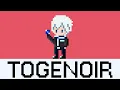 【Chiptune Arrange】The Summer Hikaru Died Vaundy / Saikai (Reunion)