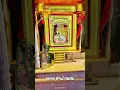 Download Lagu Hata Kach Kera Katka Tu Ae Kohinur Banaya Letest Gaman Santhal Gujarati Mataji Song 2025 #newsong