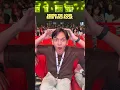 Download Lagu bikin video apa ini woy si andra di battle of stars😭🗿 #andrast #freefire