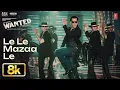 Lagu Le Le Maza Le 8K Full Video Song | Salman Khan | Wanted | Ayesha Takia | Sajid -Wajid