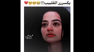 موت ابن فانش وريديما مؤثر جدا مسلسل عميلة سرية 