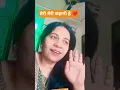 Download Lagu Hum aapkai hai khon ###ekmotahathighumechala 🤩
