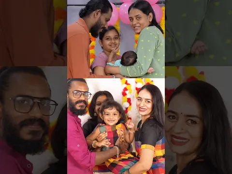 ഇതാണ് എന്റെ plastic Surgery...... #ytshorts #newshorts