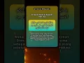 Download Lagu Al Qur'an Surah Al Baqarah Ayat 183 #shorts