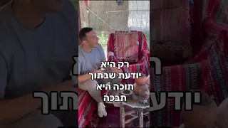 אבי טובי אסטי נה לאי דברי אליי יוונית  אבי טובי אסטי נה לאי דברי אליי יוונית