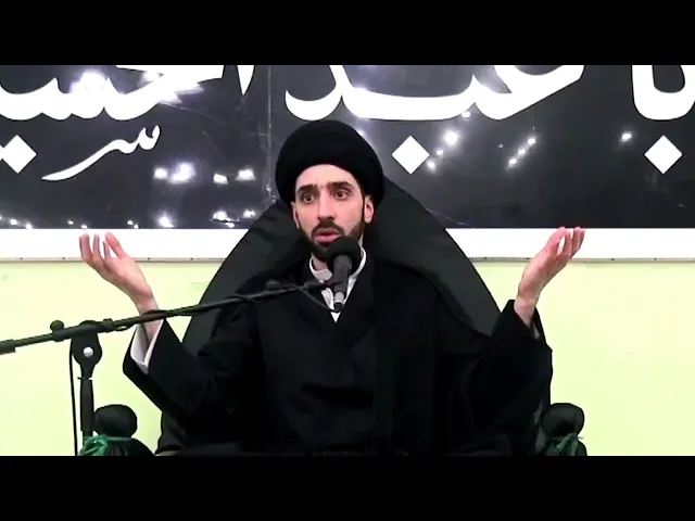 ⁣بماذا أفنيت عمرك؟ | السيد محمد شبر | ليلة 5 محرم 1446 هجري