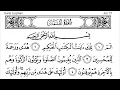Download Lagu 031-Surah Luqman with Arabic text (HD) || By Mishary Rashid Al Afasy || سورة لقمان