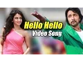 Download Lagu Bachchan | Hello Hello | Kannada Movie Full Song Video | Kichcha Sudeep | Bhavana | V Harikrishna