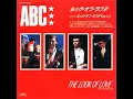 Lagu ABC ~ The Look Of Love 1982 Disco Purrfection Version
