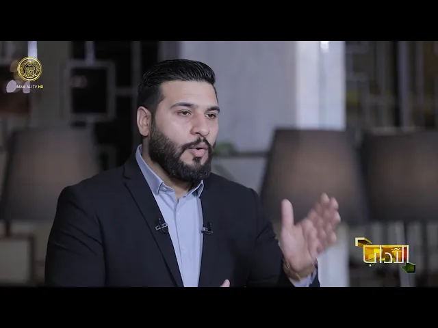 ⁣آداب ـ حلقة (7)