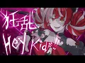 Download Lagu 【歌ってみた】狂乱 Hey Kids!! (Kyouran Hey Kids!!) - Kureiji Ollie