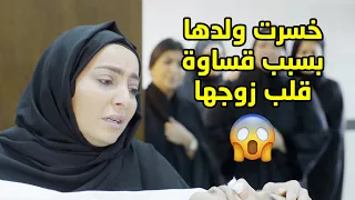 طلعت نتيجته ساقط وخوفه من ابوه خلاه يسوي حادث يندم عليه ابوه العمر كله مسلسل ذكريات لا تموت 