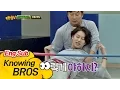 Heechul's erotic limbo! -'Knowing Bros' Ep.59