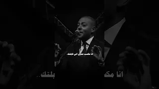 انا مكسب عمري اني قابلتك غيرت في عيني الايام تامر عاشور Youtubeshorts Fyp Explore 