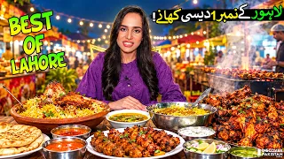 Explore Lahore's Best Food Street  At Samanabad Town Lahore | Best Desi Food 😋| Discover Pakistan