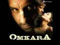 Namak - Vishal Bhardwaj, Rekha Bhardwaj & Rakesh Pandit